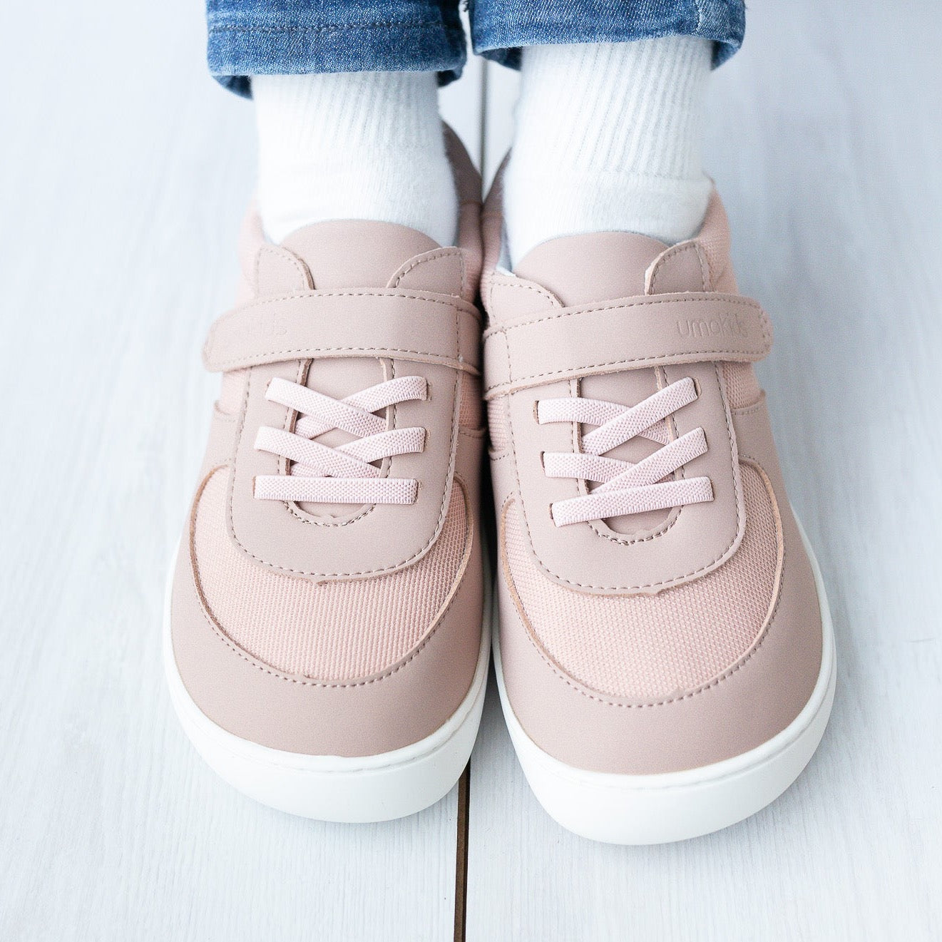 Air Retro Nude- Kids
