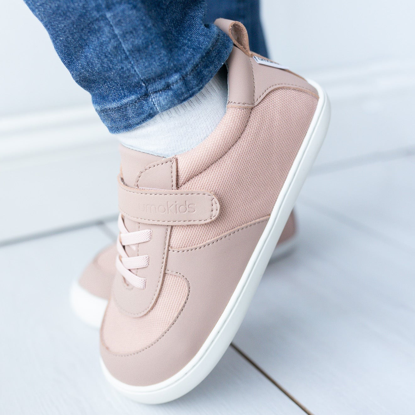 Air Retro Nude- Kids