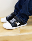 Zapatilla Cloud Star Negro/Blanco - Toddler